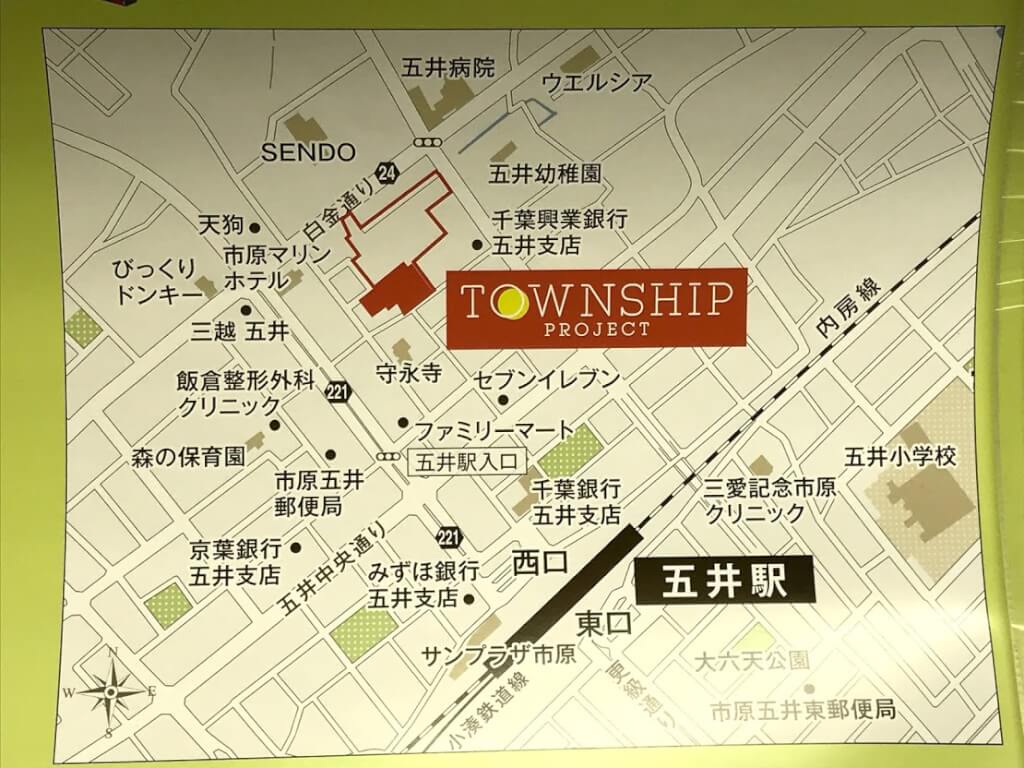 五井タウンシップ地図