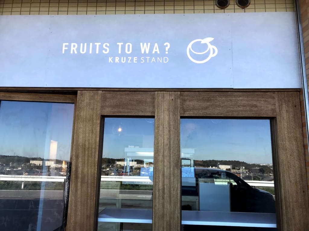 fruits to wa