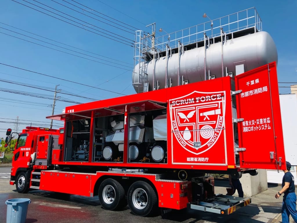 消防車