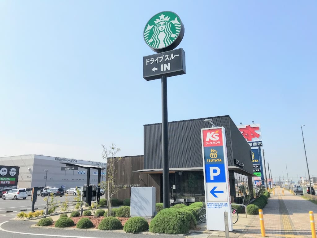 スタバ看板