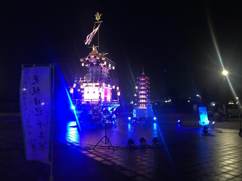 ブルーいちはら１