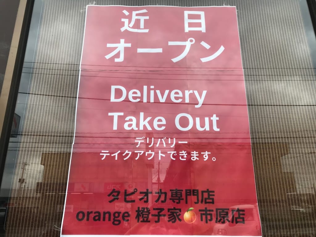 ハルビン４