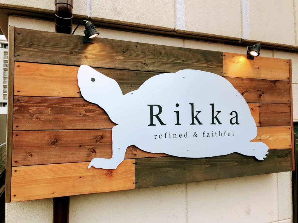 Rikka cafe４