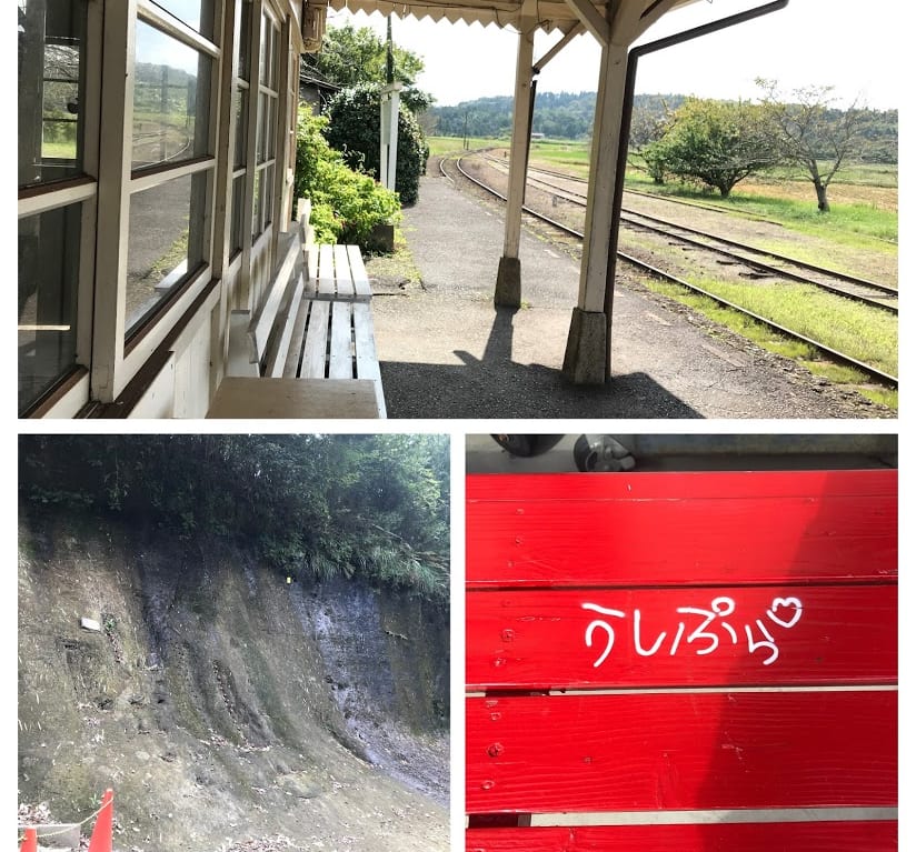 市原イメージ２