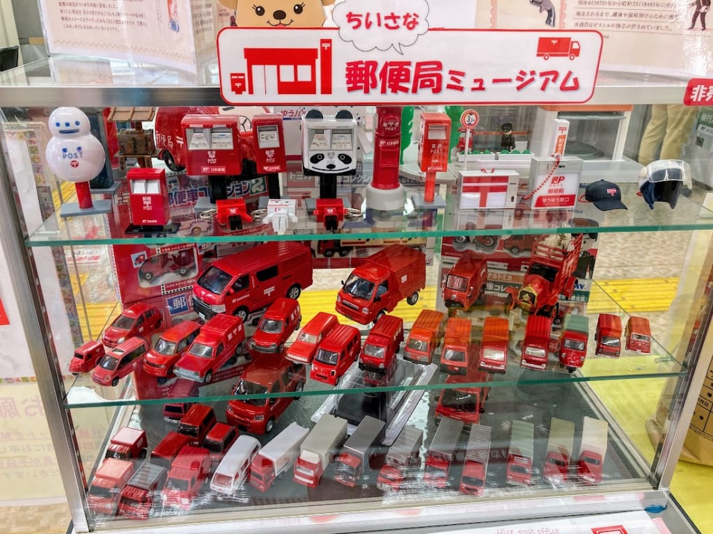 郵便局9