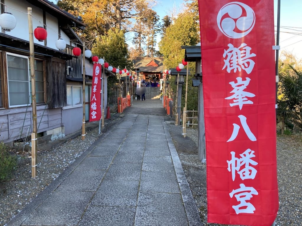 鶴峯八幡宮11