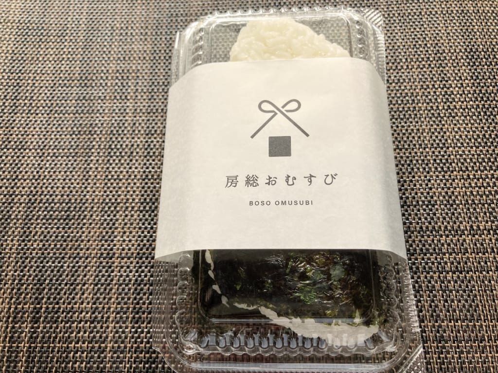 うしくキッチン8