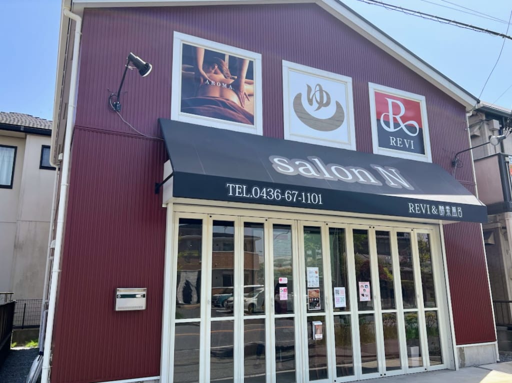 salonN1