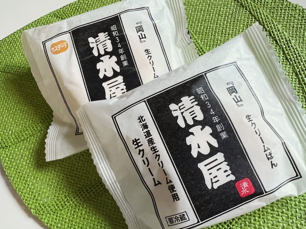 清水屋9