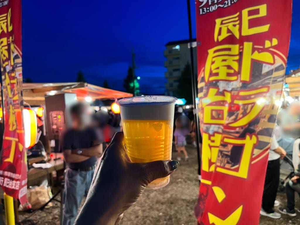 辰巳ドラゴン10