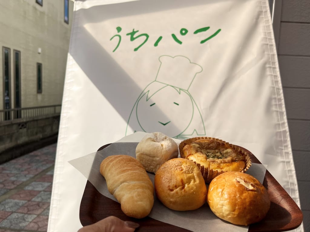 うちパン6