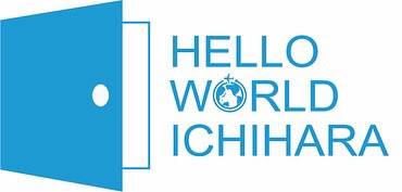 hello world ichihara1