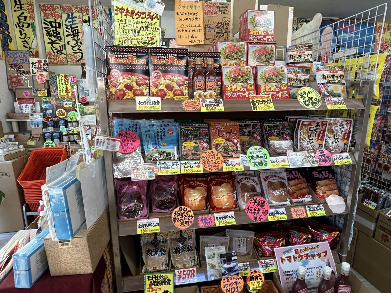 沖縄良品ショップちばや～の店内