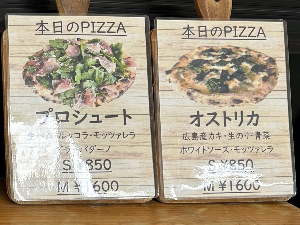 キッチンカーTSUBAKIの本日のPIZZA