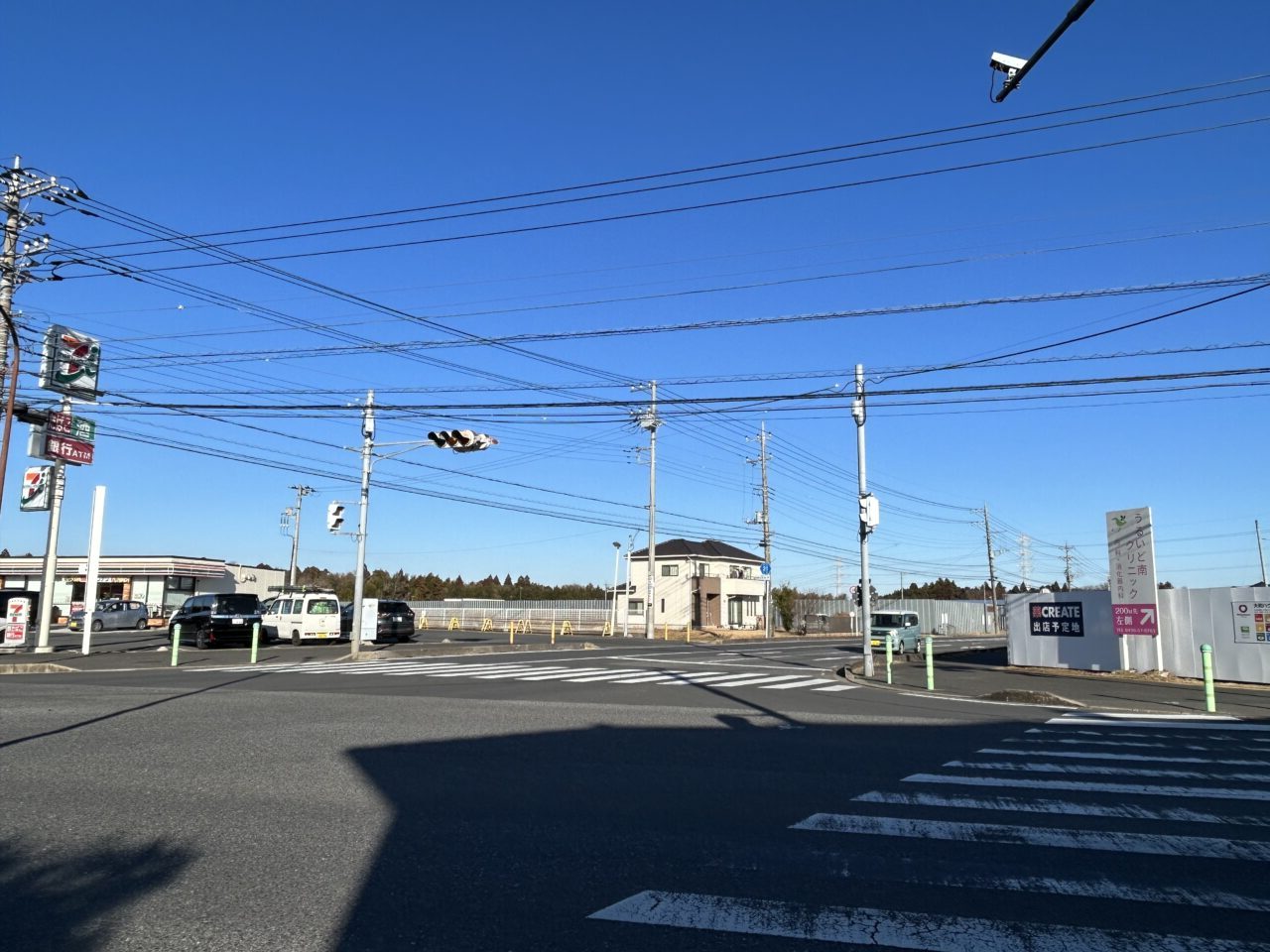 潤井戸クリエイト出店予定地