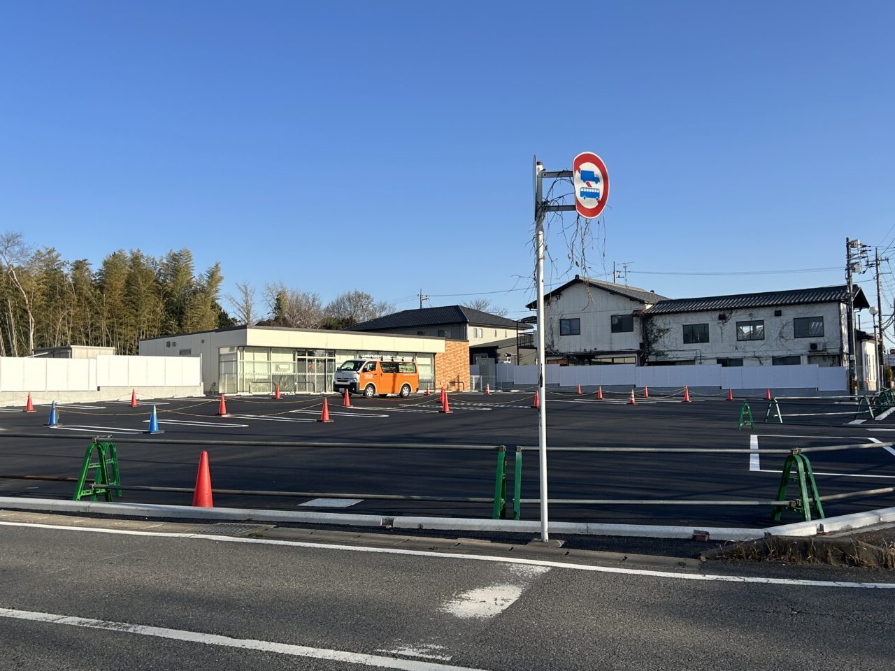 セブンイレブン山田橋店