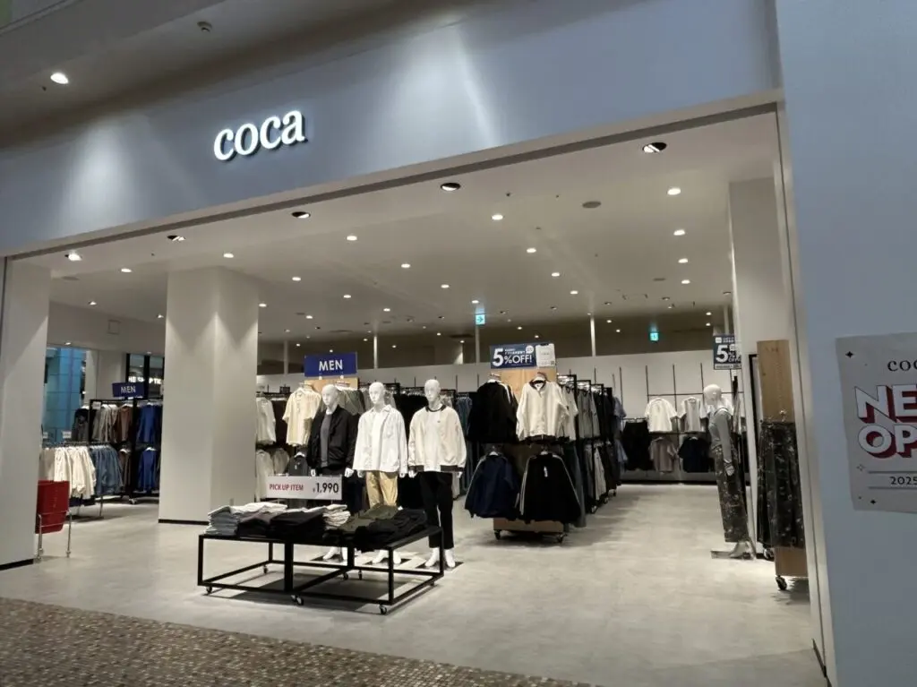 cocaユニモちはら台店