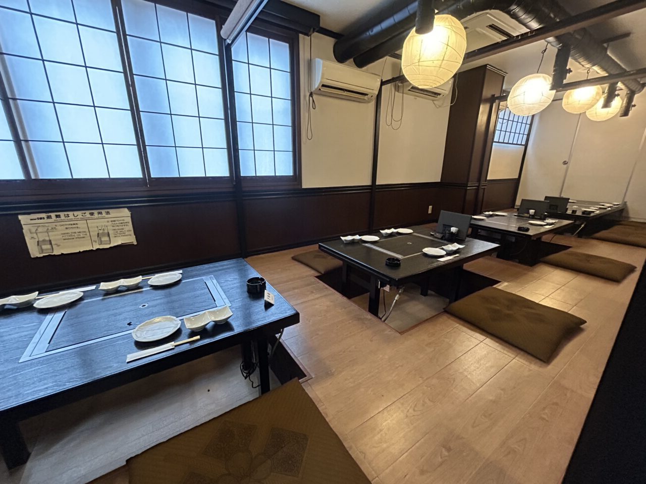 鈴舞