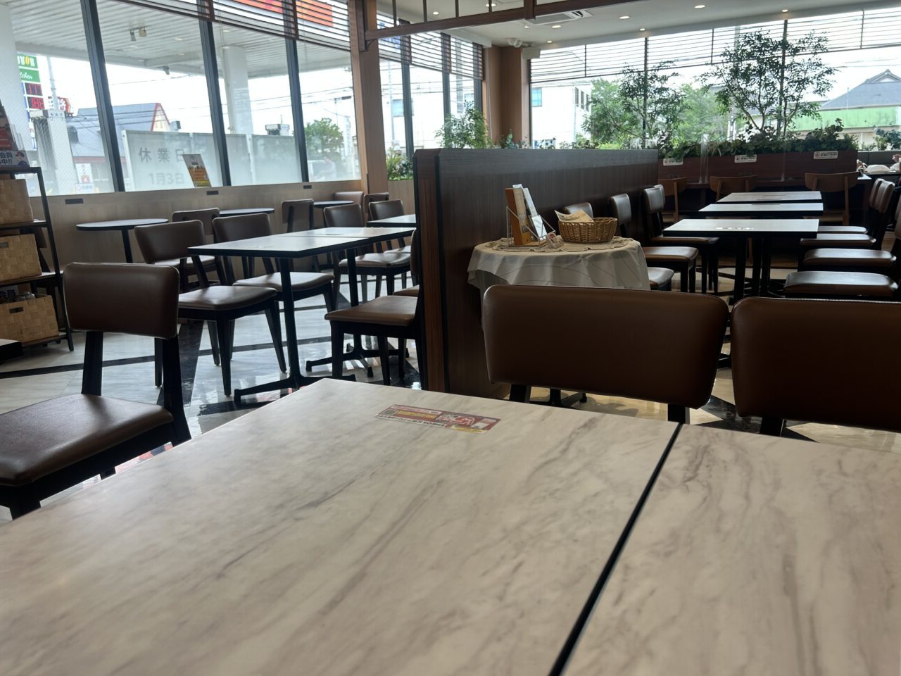 ドトールキッチンEneJet市原五所店