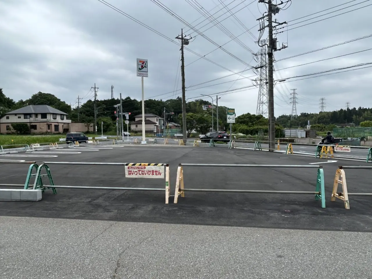 セブンイレブン潤井戸北店