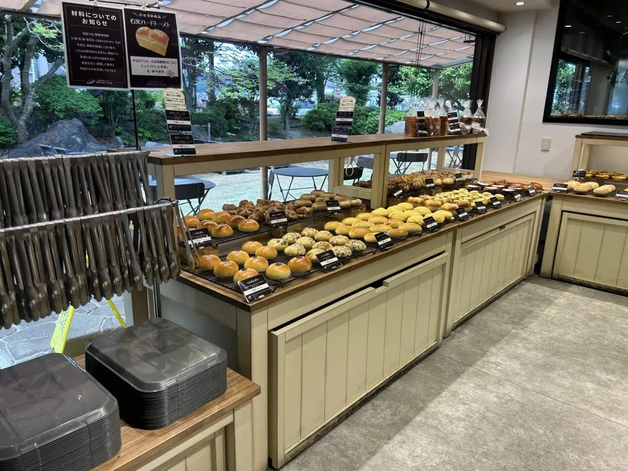カフェ&ベーカリー辰巳倶楽部