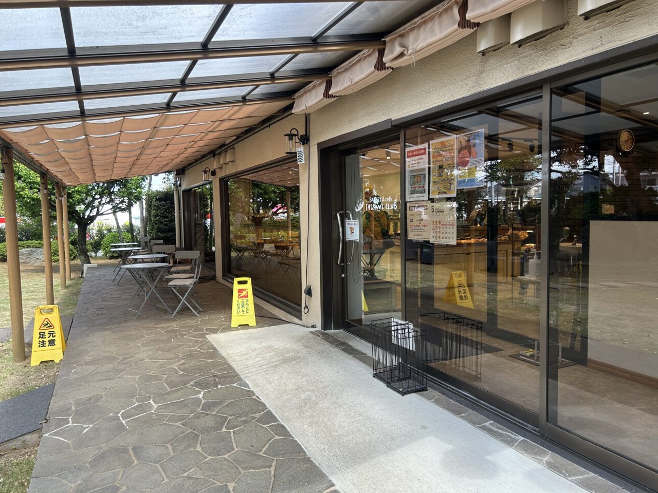 カフェ&ベーカリー辰巳倶楽部