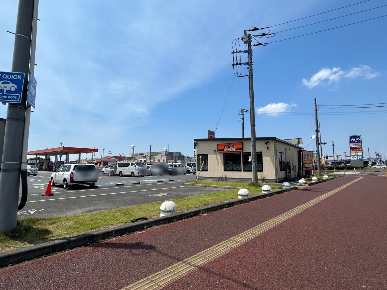 そば処吉野家市原店