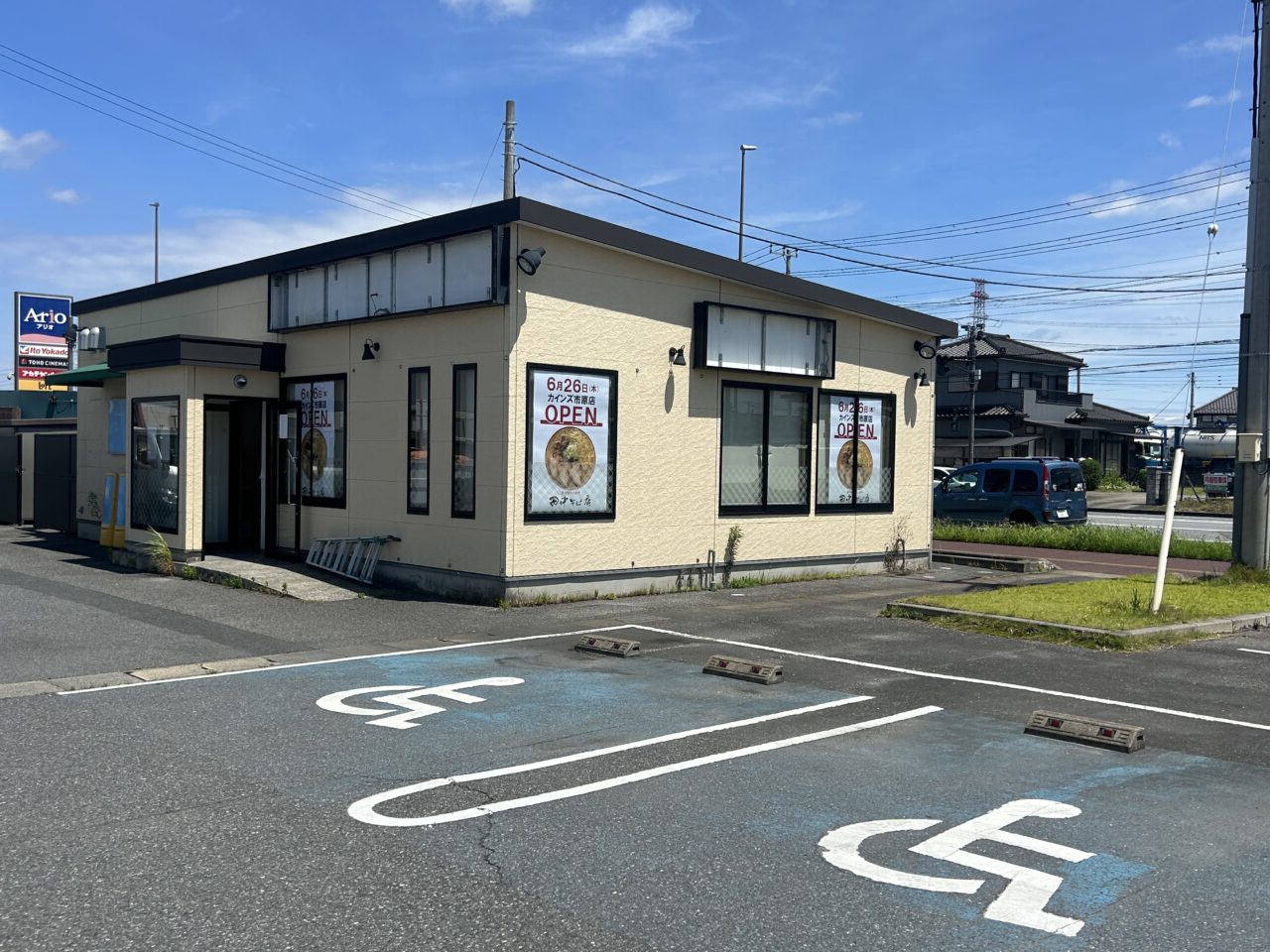 田中そば店