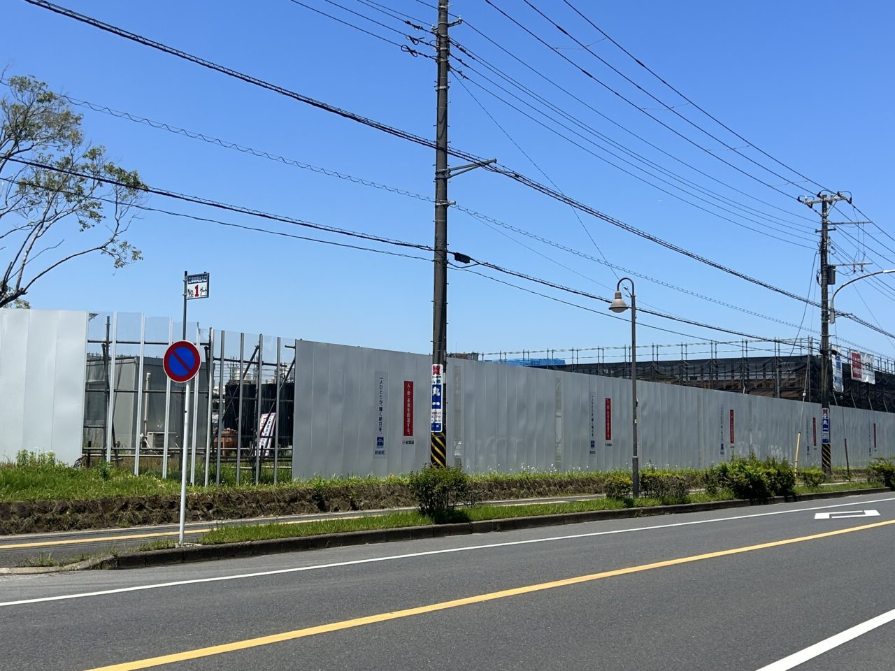 (仮称)八幡宿駅西口複合施設