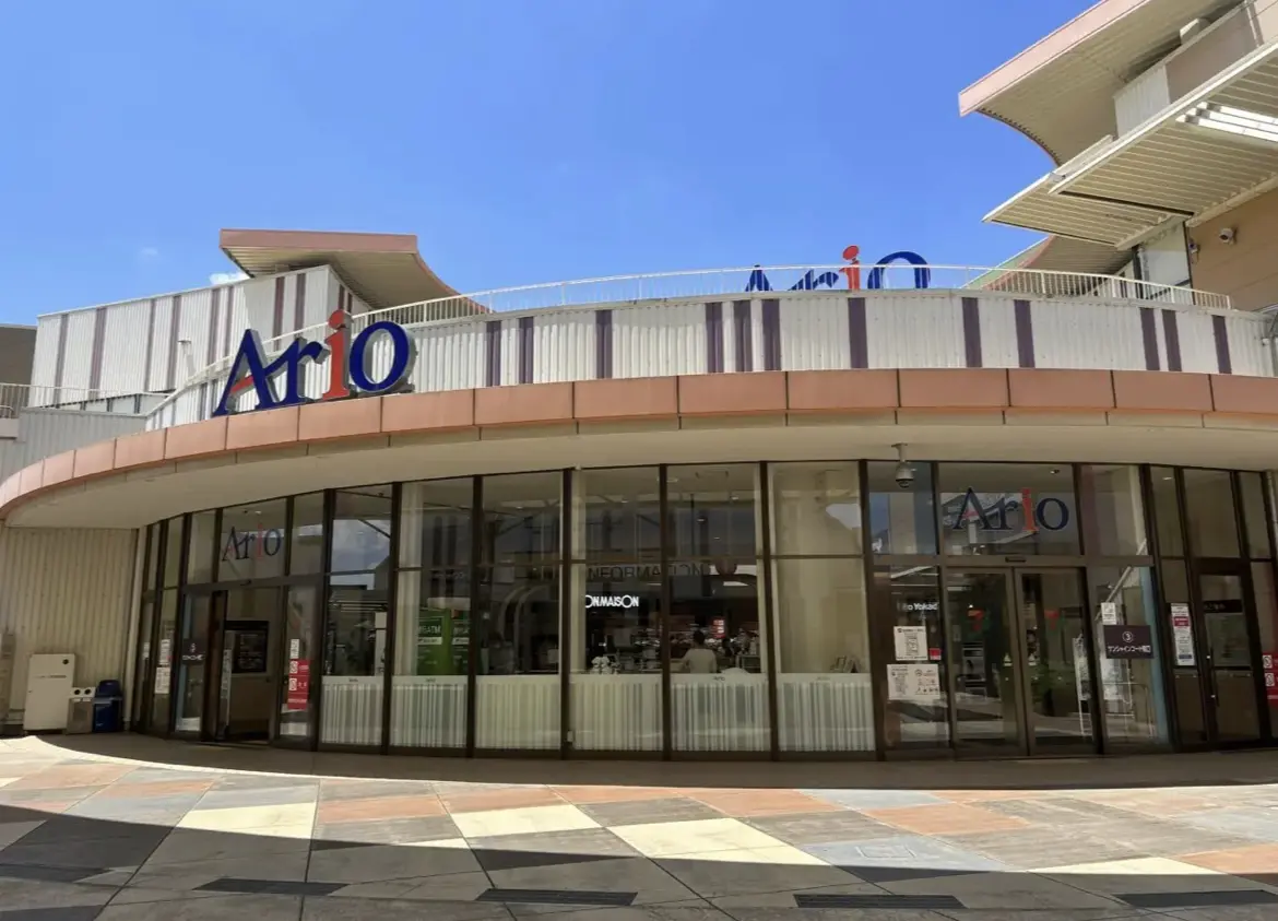 アリオ市原
