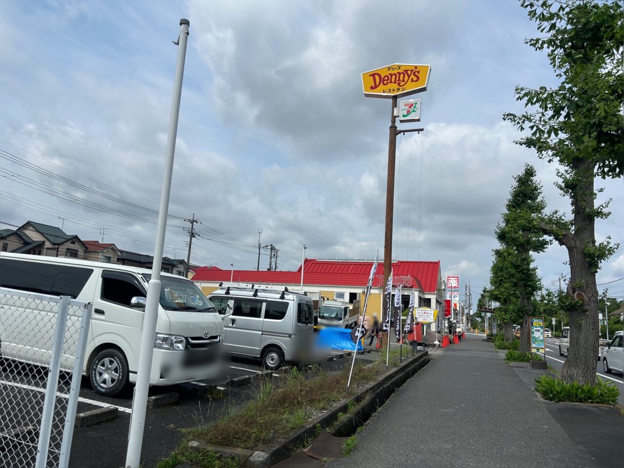 デニーズ市原辰巳台店