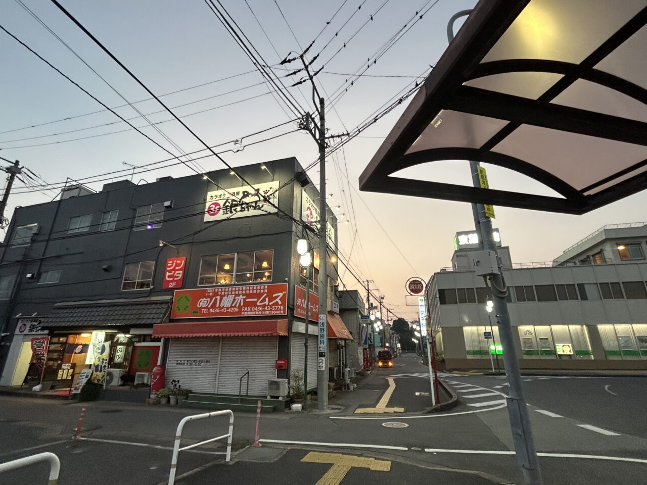 ジン&ビターズ