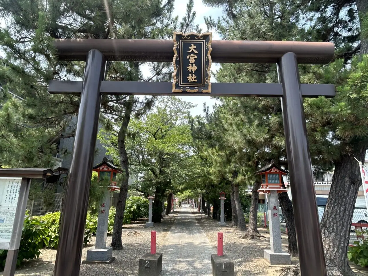 大宮神社