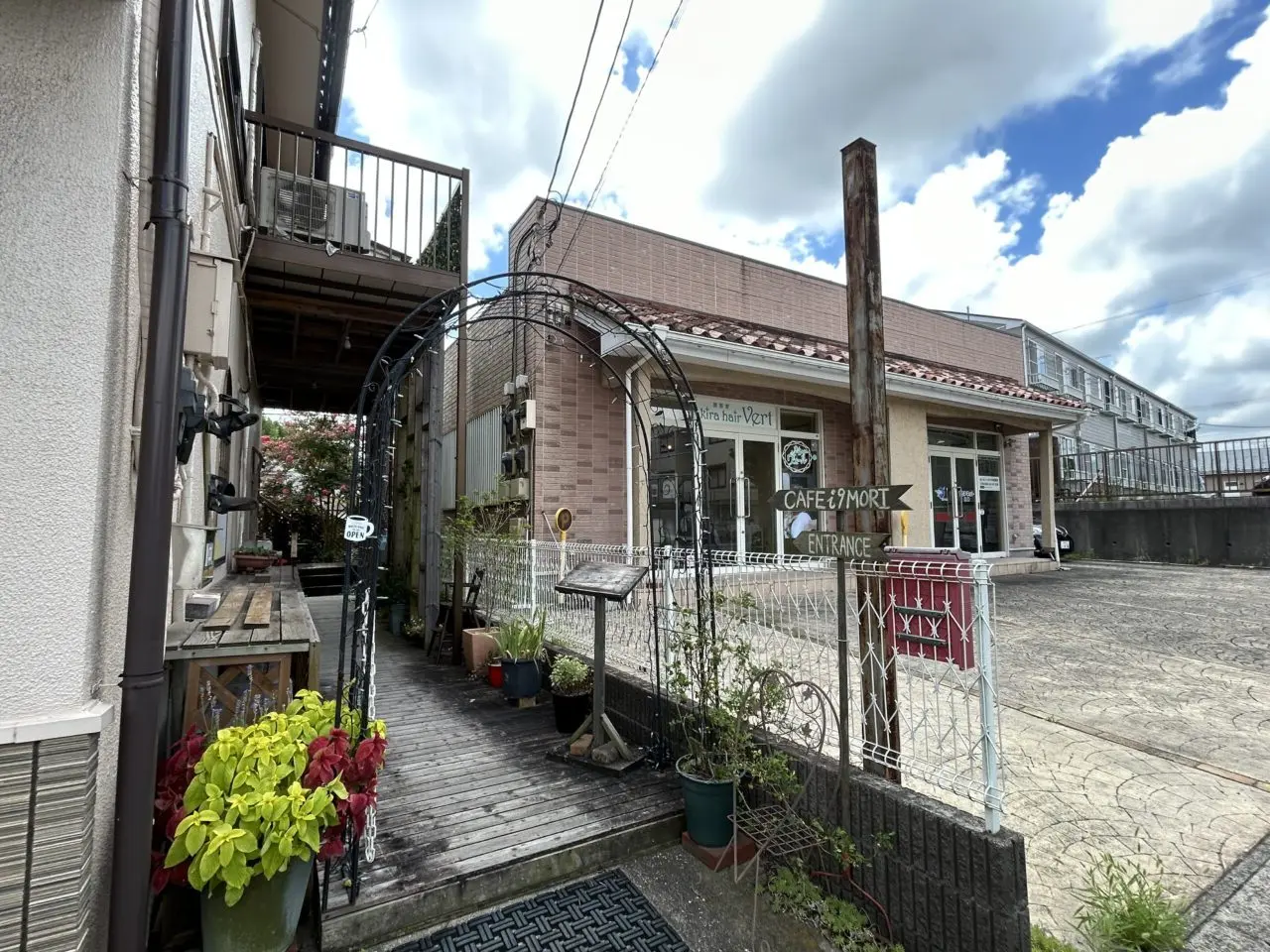 カフェi9 森Bonjuk