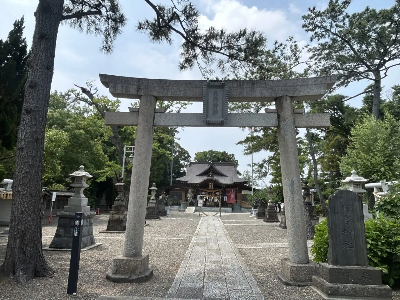 大宮神社