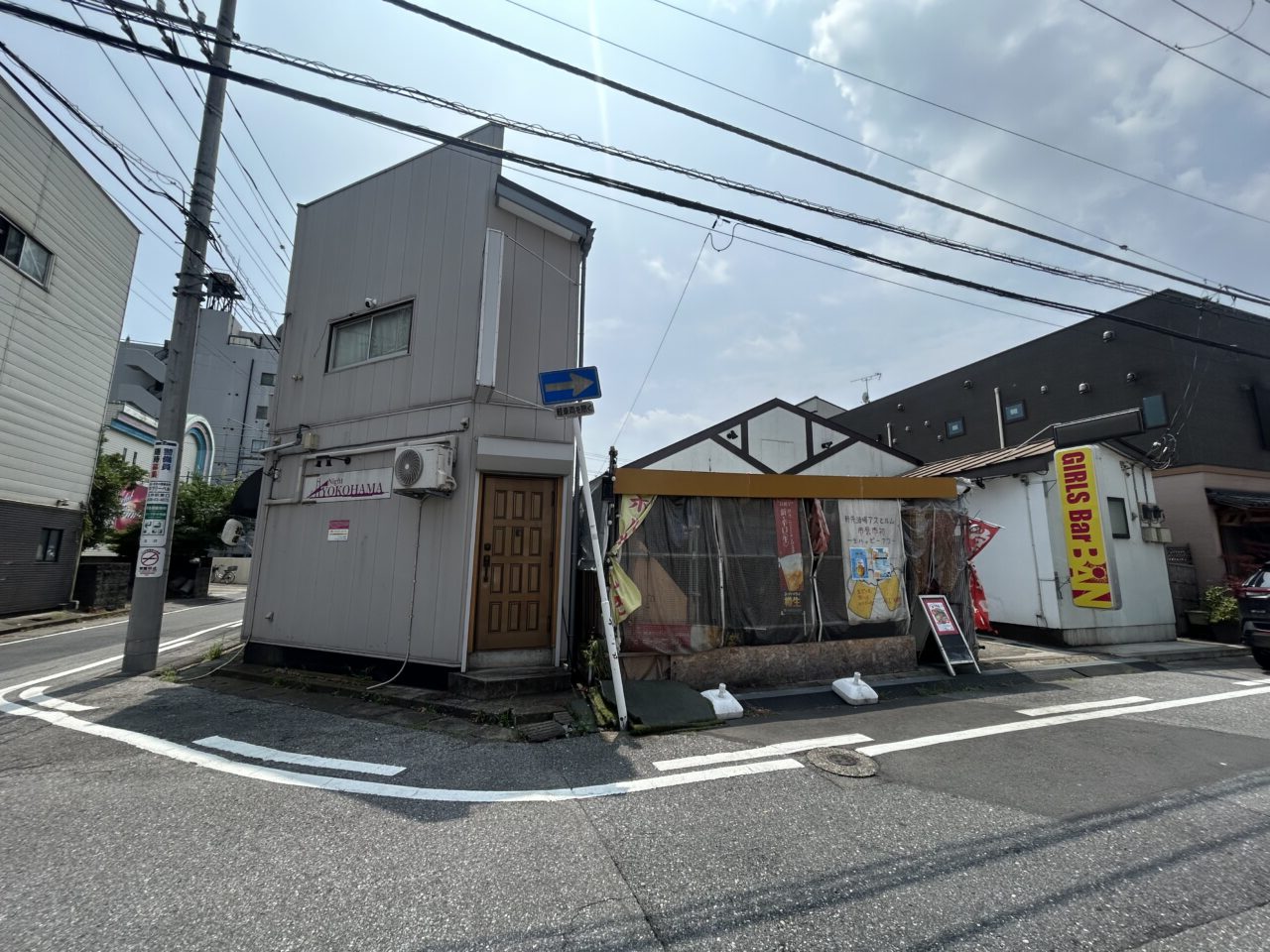 未来食堂