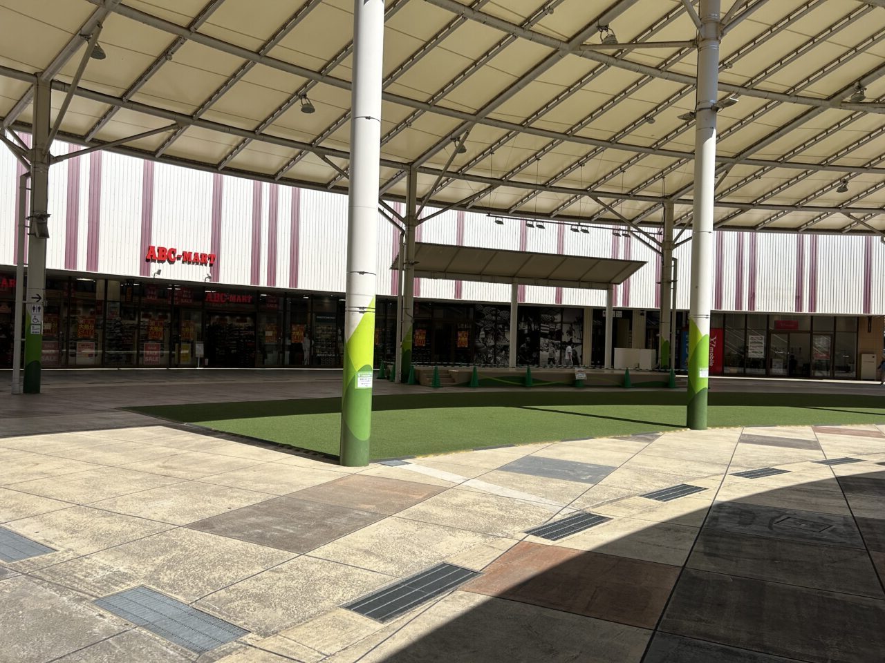 アリオ市原