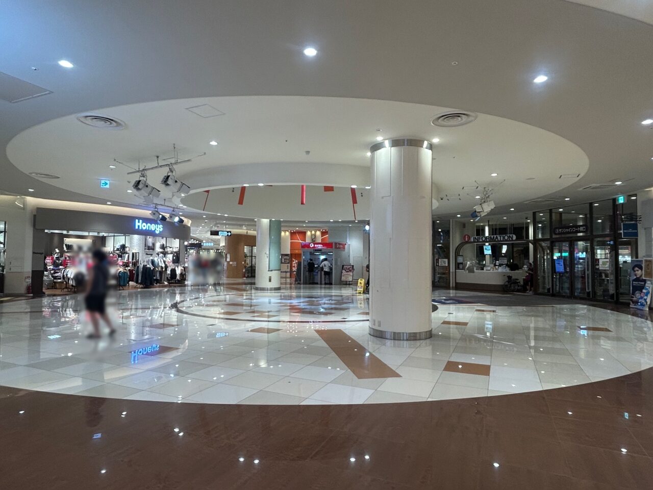 アリオ市原