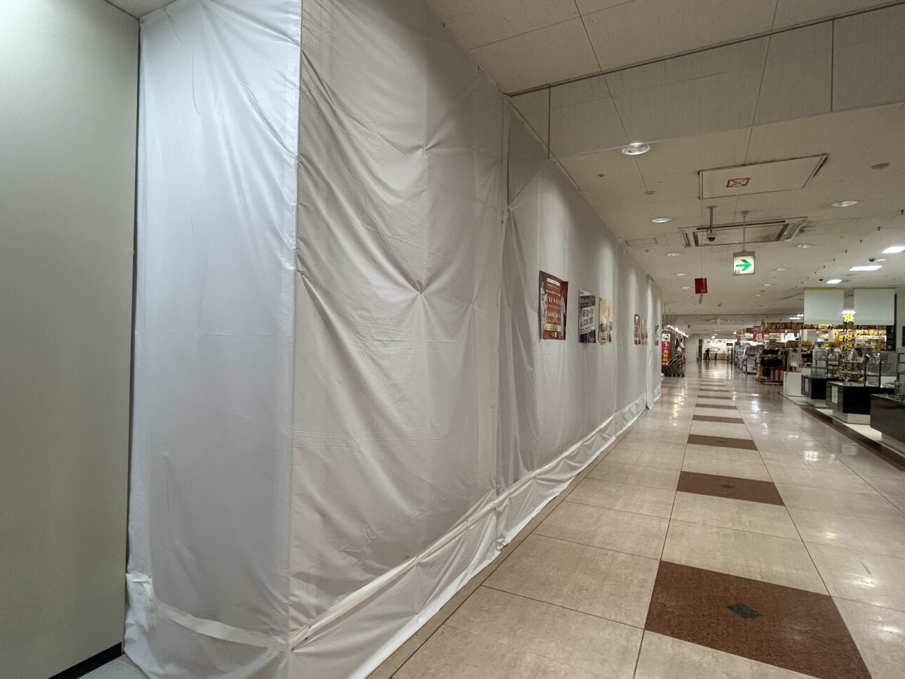 鈴乃屋×きのはなMEGAドン・キホーテUNY 市原店