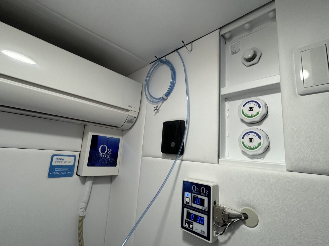 高気圧酸素専門サロン O2K 酸素空間
