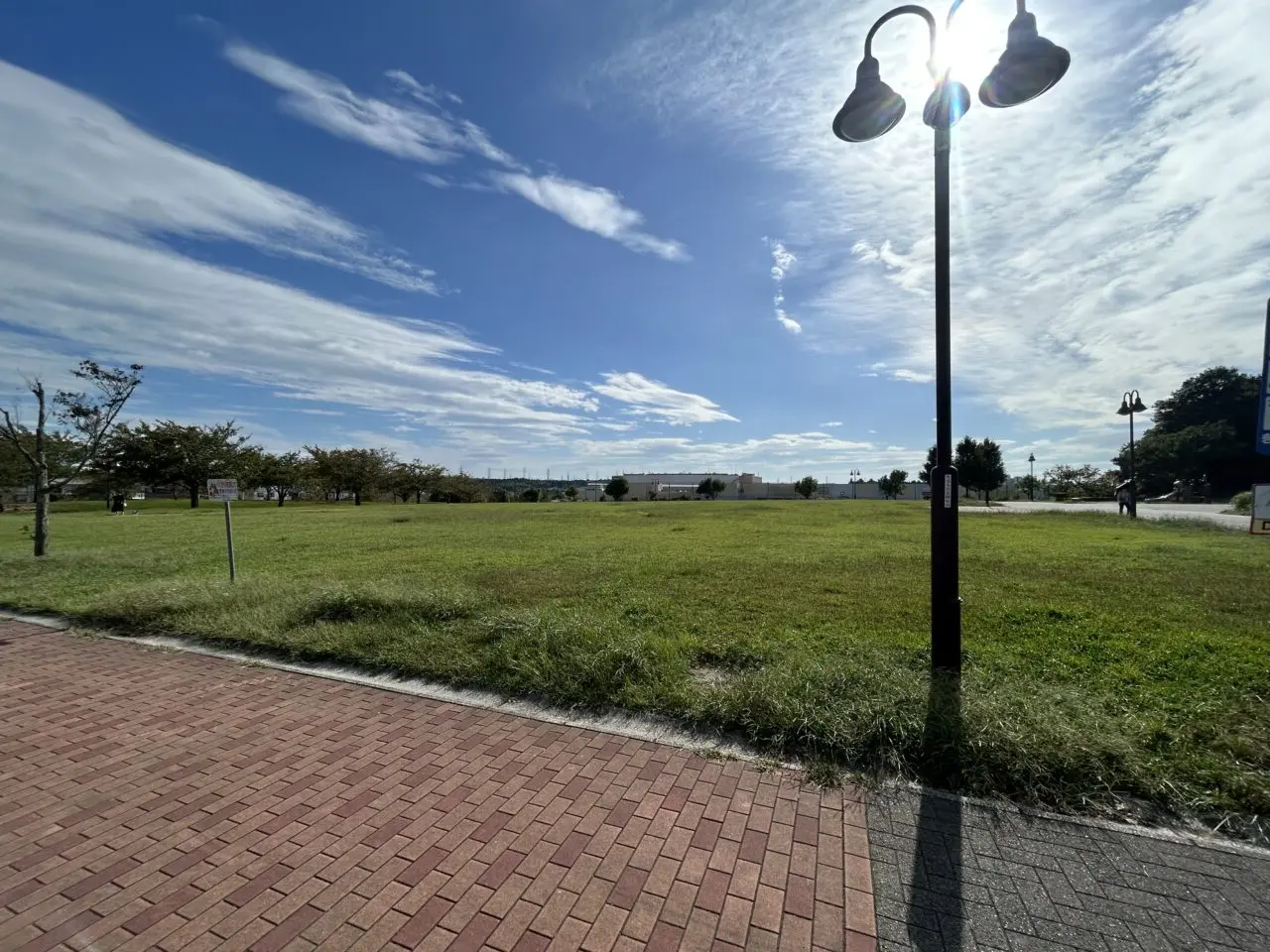 ちはら台公園