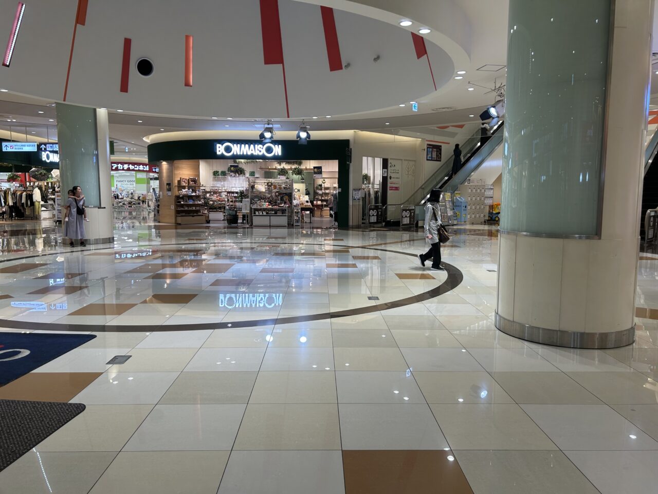 アリオ市原
