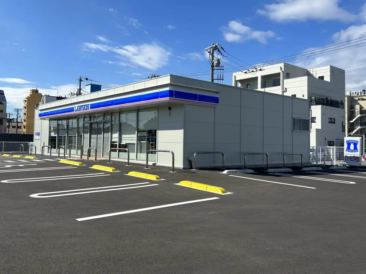ローソンオープン