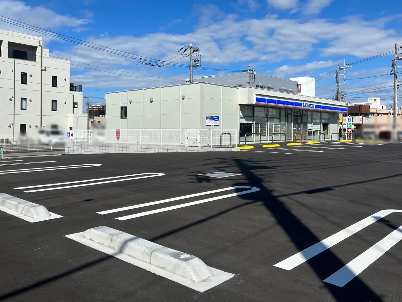 ローソンオープン