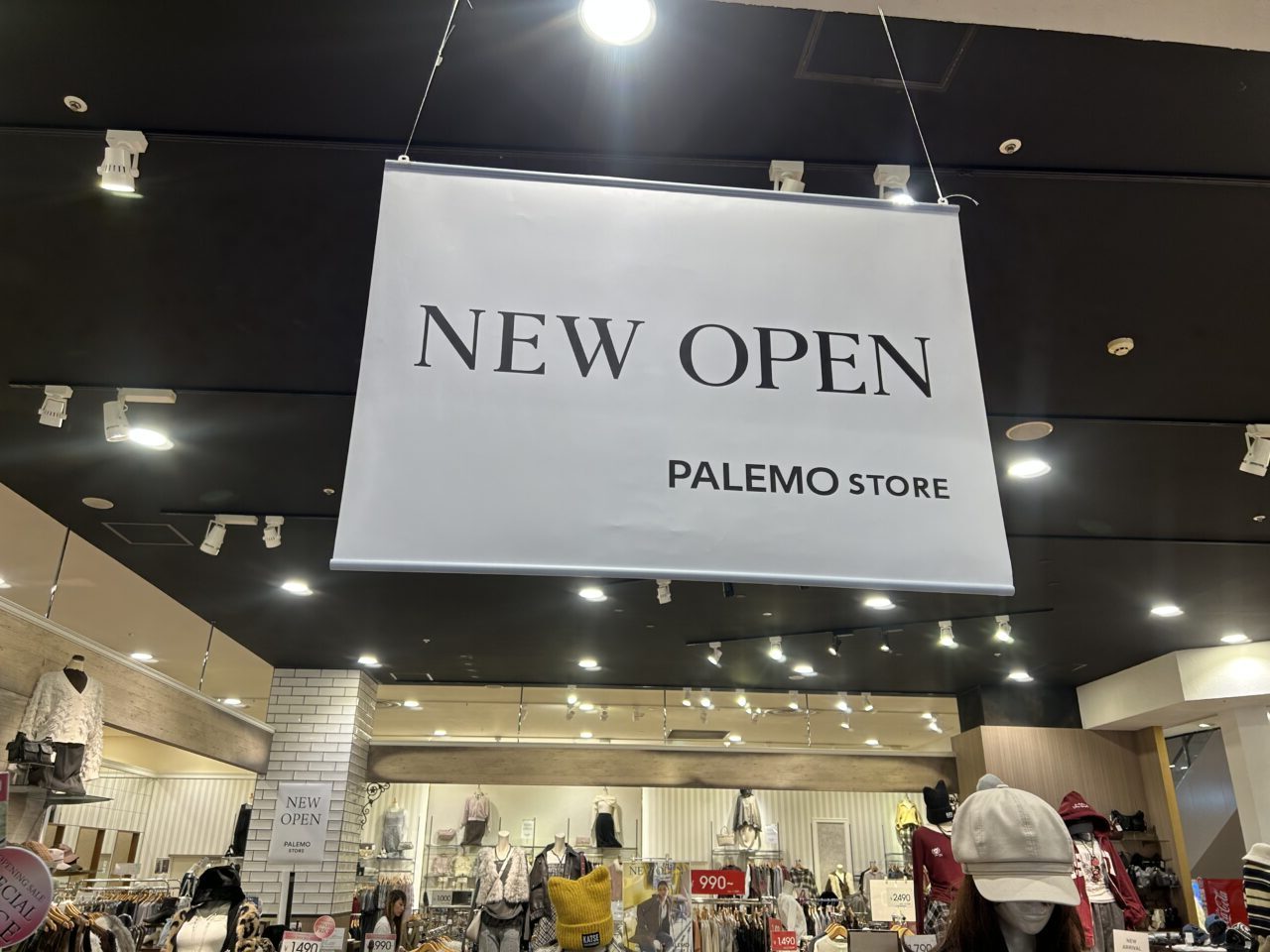 PAREMO STORE