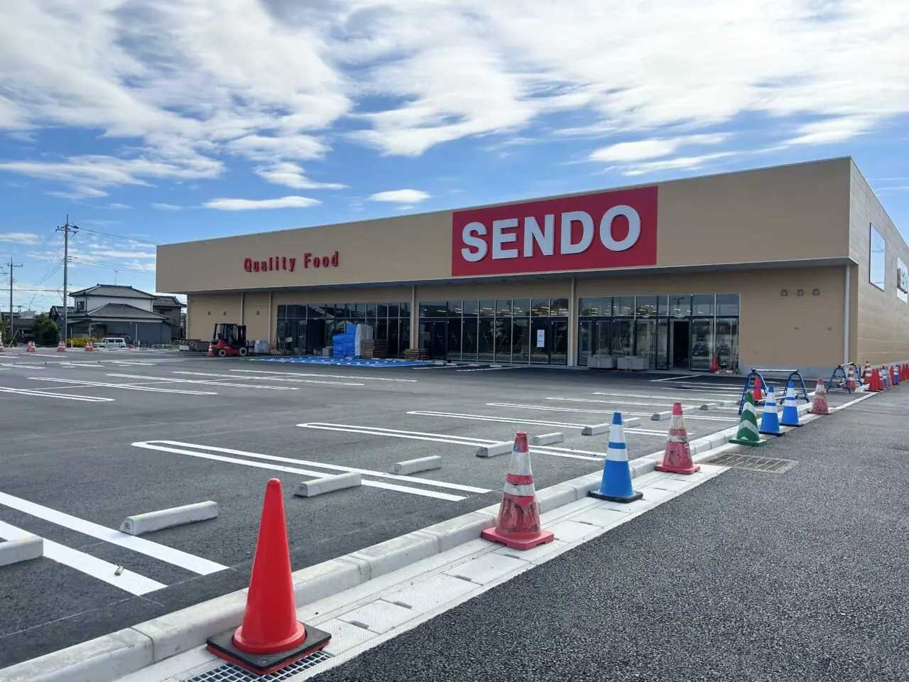 SENDO青柳北店