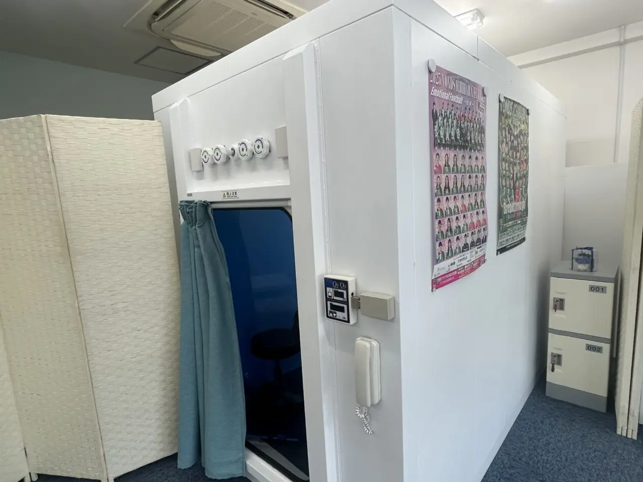 酸素ボックス