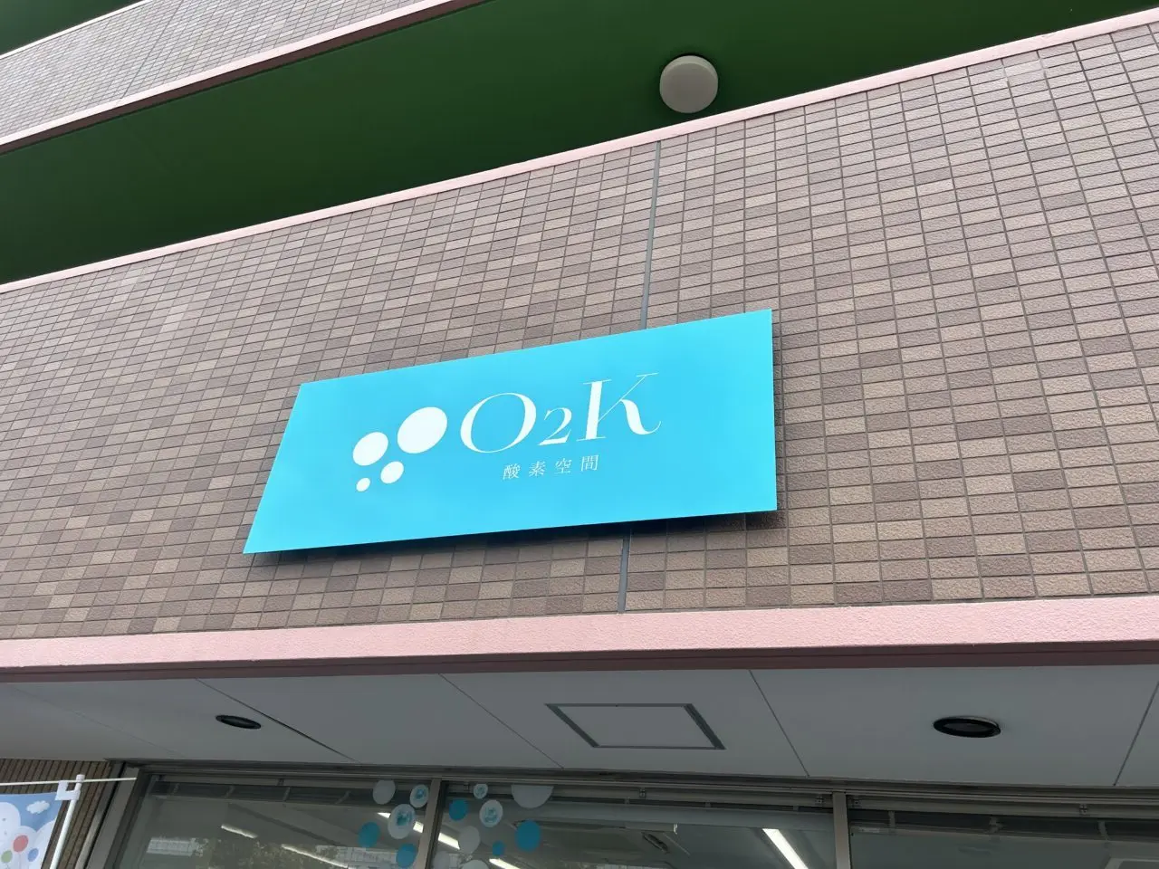 O2K