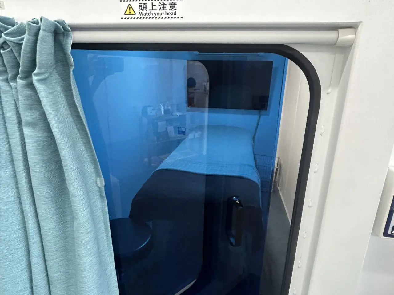 酸素ボックス