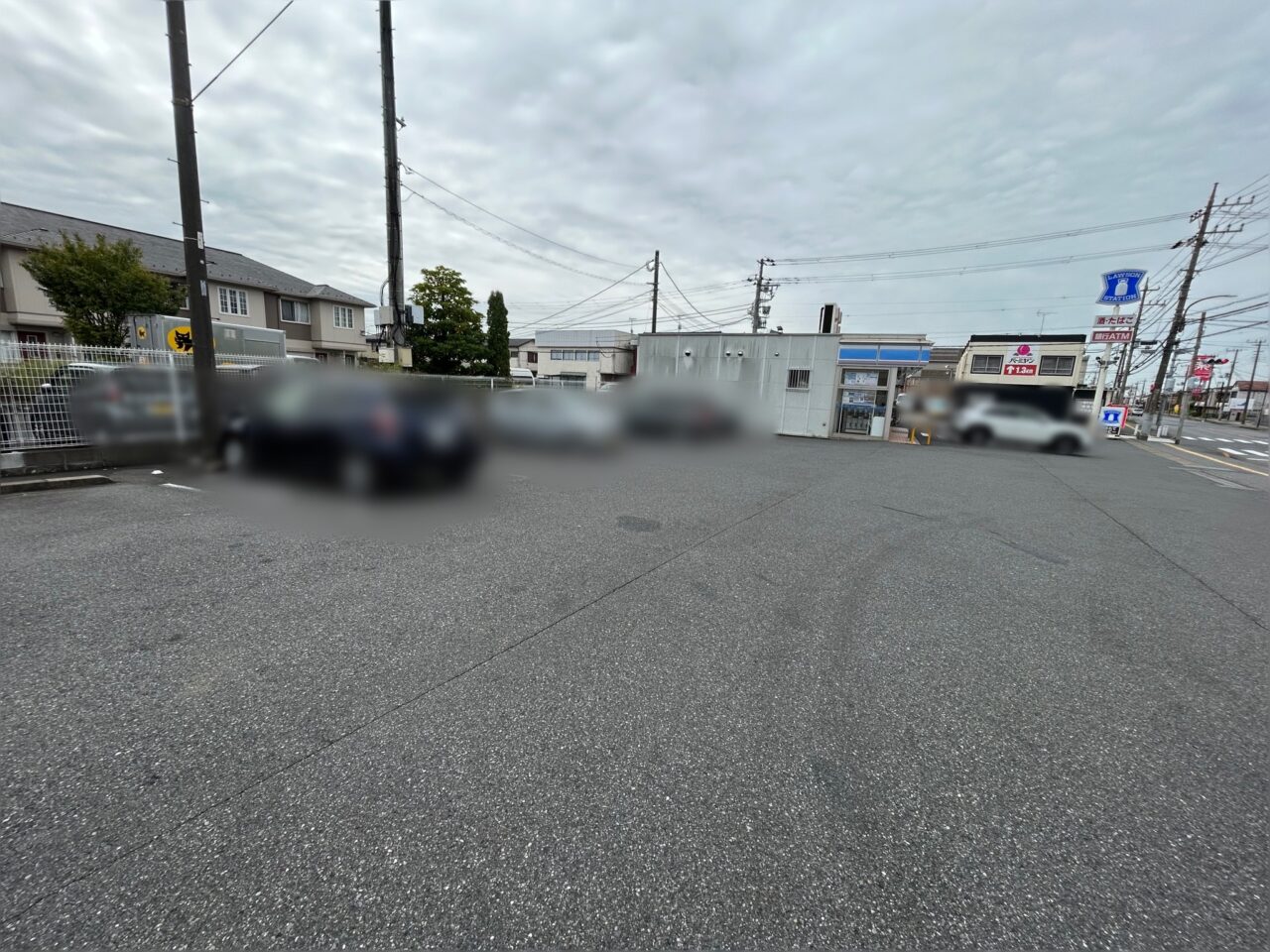 ローソン市原五所北店